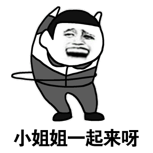 示例图片